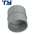 Plastic PVC Pipe Fitting PVC Couplings 110mm, 125mm, etc.